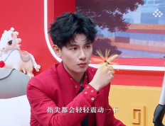 胡先煦亲测！央视主持天团都在用！追觅AI智能戒指成为首个亮相春晚的AI智能硬件！