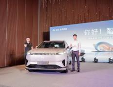 智能生活家 东风奕派eπ008上市发布会暨私享品鉴会举行