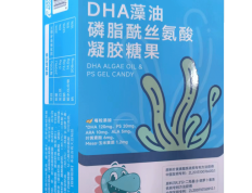 儿童DHA补充科普：科学选藻油，精准守护孩子脑眼健康