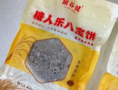 杂粮主食新风向：颐谷健糖人乐八宝饼，解锁健康饮食新方式
