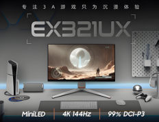 笔记本电脑哪个好？看看京东方的顶级显示器是怎样挑选的