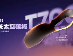 吉娜同款亲测！宝妈终于挖到娃本命童鞋，选鞋纠结症全治好✨
